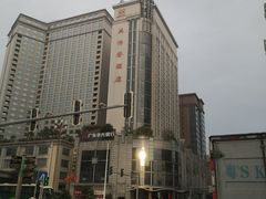 -东莞美怡登酒店(常平南站店)