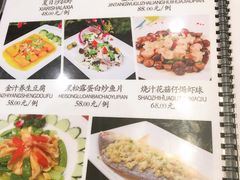 -御膳粥·牛乳粥底火锅·地道顺德菜(容桂店)