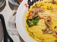 -和府捞面(欧亚卖场店)