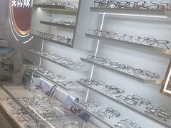 -美式眼镜·授权蔡司.依视路.尼康.豪雅.明月(南翔印象城店)