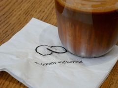 -infinite cafe