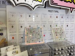-Meet Nail 美睫·美甲