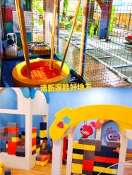 -贝乐鸥主题乐园(锦城万达广场店)