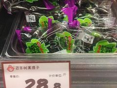 黑提-老婆大人量贩零食连锁象山石浦南屏路店
