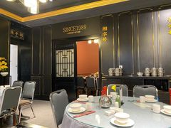 -湘春酒家·1989(运达汇店)