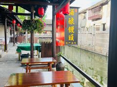 -孝店王酒酿馒头(安昌1店)