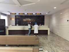 -瑞慈体检上海徐汇机构