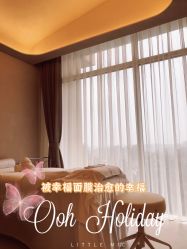 -VALMONT·若嫚蝶国际美肤中心