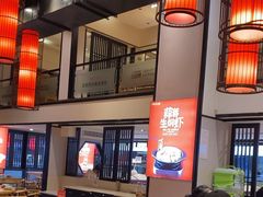 -鸡毛店·川菜(双楠店)