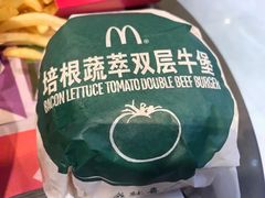 -麦当劳(祈年大街店)