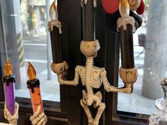 -Fridi Patisserie Cafe