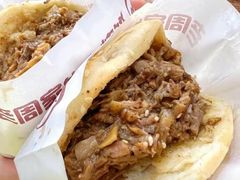 -穆得·老周家牛肉烧饼(普利街店)