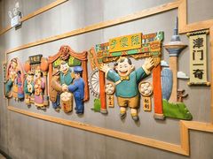 -陈傻子餐厅(世纪都会店)