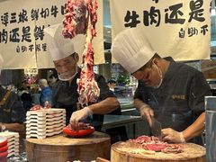 -谭三娘鲜切牛肉自助火锅(九眼桥总店)