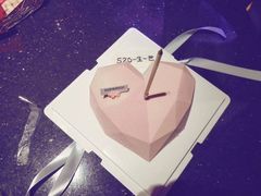 -DOPAMINE多巴胺·甜品面包·生日蛋糕(国贸店)