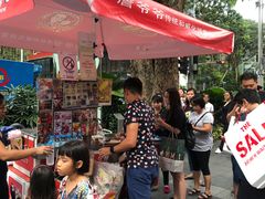 -詹爷爷乌节路街头冰淇淋