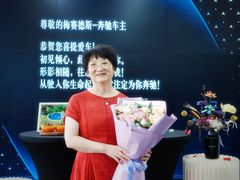 -泰州之星奔驰4S店(海陵店)