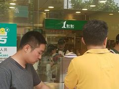 -1点点(曹杨路店)