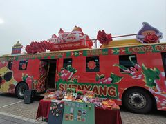-盛京大奥莱(沈阳奥体店)