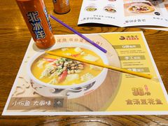 -渝是乎川渝小炒(新世界百货望京店)