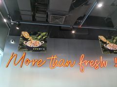 -椰庭·椰子鸡·创意玩家(晶耀前滩店)