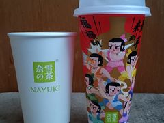 -奈雪的茶(凯德新都心店)
