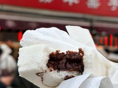 -中栗华栗子(鞍山道店)