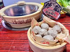 -沙胆彪炭炉牛杂煲(上海日月光广场店)