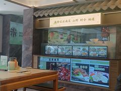 -家宴滇食记·云南家常菜