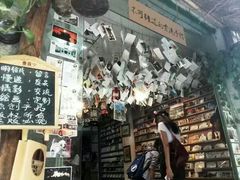 -黄埔古港