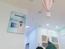-莘苗家小儿推拿(印象城店)