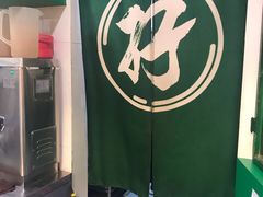 -孖记茶档·热腾茶餐(乐峰店)