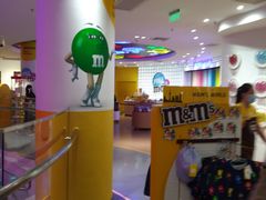 -m豆巧克力世界(上海世茂广场店)