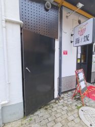 -Lucky 19日式美甲美睫