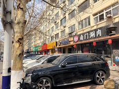-三煮纸包鱼(青岛总店)