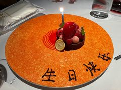 -牛排家(北京长安街英皇集团中心店)