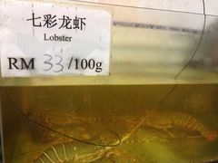 -ZF Seafood Restaurant 卓峰海鲜餐
