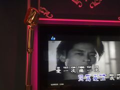 -米乐星世界KTV