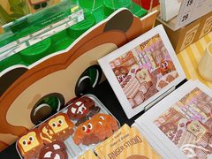 -合景·悠方(成都店)