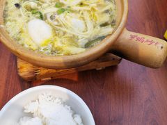 -罗妈砂锅(四川成都奎星楼店)