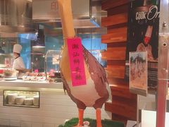 潮汕狮头鹅-The COOK·厨餐厅·自助餐(浦东嘉里大酒店)