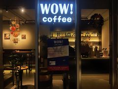 -WOW coffee