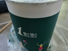 -1点点(国贸店)