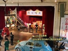 -旧物仓