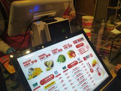-喜识·冰糖葫芦·炒酸奶(西美花街店)