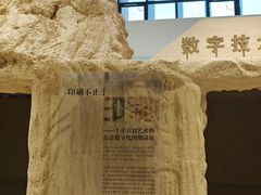-中国近现代新闻出版博物馆