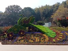 -孙武文化园-停车场