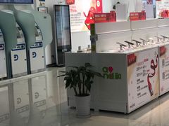 -中国移动(天平路营业厅)