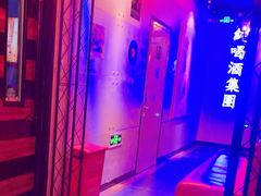 -唱吧麦颂KTV(马驹桥店)