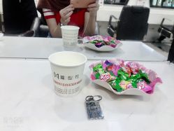 -魔型社